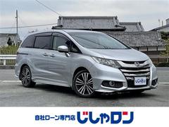 ホンダ　オデッセイ　アブソルート　ＥＸ　純正ナビ　後席モニタ