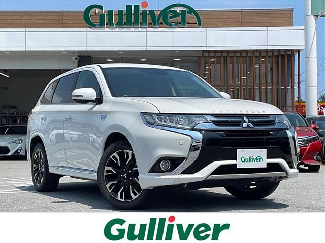 アウトランダーＰＨＥＶ(沖縄 中古車) 色:シルキーホワイト 支払総額:208.8万円 年式:2016年 走行距離：3.3万km