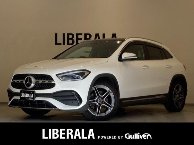 ＧＬＡクラス ＧＬＡ２００ｄ　４マチック　ＡＭＧライン　パノラミックＳＲ／レーダーセーフティｐｋｇ／３６０°カメラ／パワーシート／シートヒーター／マルチビームＬＥＤライト／アンビエントライト／キーレスゴー／フットトランクオープナー／ワイヤレスチャージング（1枚目）