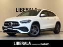 ＧＬＡクラス ＧＬＡ２００ｄ　４マチック　ＡＭＧライン　パノラミックＳＲ／レーダーセーフティｐｋｇ／３６０°カメラ／パワーシート／シートヒーター／マルチビームＬＥＤライト／アンビエントライト／キーレスゴー／フットトランクオープナー／ワイヤレスチャージング（1枚目）