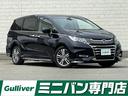 ハイブリッドアブソルート・ホンダセンシング　禁煙車　純正１０型メモリナビ（フルセグ／ＣＤ／ＤＶＤ／ＢＴ）　バックモニター　ホンダセンシング　フリップダウンモニター　両側パワスラ　レーダークルコン　ドラレコ　ＥＴＣ２．０　純正ＬＥＤヘッドライト(1枚目)