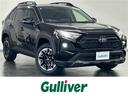 トヨタ ＲＡＶ４ アドベンチャー　オフロードパッケージ　１オーナ...