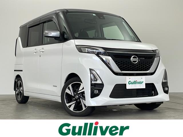 日産 ルークス ハイウェイスター　Ｇターボプロパイロットエディション　純正９型ナビ　アラウンドビューモニター