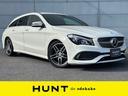 ＣＬＡクラス シューティングブレーク ＣＬＡ１８０　シューティングブレーク　スポーツ　ナビ　メモリ付きパワーシート　ハーフレザー　シートヒーター　バックカメラ　Ｂｌｕｅｔｏｏｔｈ　ＴＶ　取説、保証書、整備記録　スペアキー×１（1枚目）