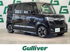 ホンダ　Ｎ−ＢＯＸカスタム　Ｇ　ＥＸターボホンダセンシング　禁煙車　AftermarketＳＤナビ