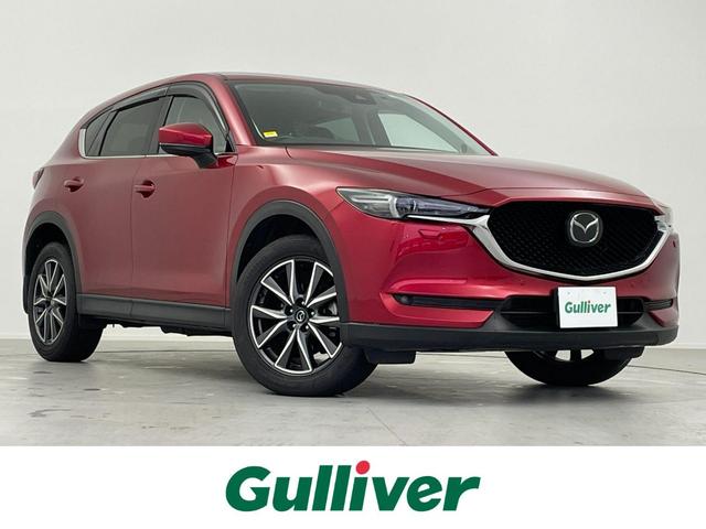 マツダ ＣＸ－５ ＸＤ　Ｌパッケージ　純正ナビ　衝突被害軽減ブレーキ　純正１９インチアルミホイール　バックカメラ　ＥＴＣ２．０　ＡＣＣ　シートヒーター　ドライブレコーダー　ＬＥＤヘッドランプ　電動格納ミラー　盗難防止装置　横滑り防止装置