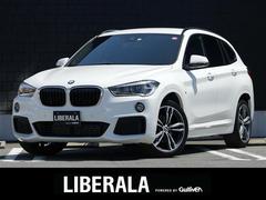 ＢＭＷ　Ｘ１　ｘＤｒｉｖｅ　１８ｄ　Ｍスポーツ　ワンオーナー