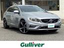 ボルボ Ｖ６０ Ｔ６　ＡＷＤ　１オーナー　ＡＷＤ　シティーセーフ...