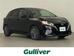 日産　ノート　Ｘ　禁煙車　純正ディスプレイオーディオ　全周囲カメラ