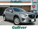 大人気ＣＸ－５！ ＣＸ－５入荷！ＣＸ－５のことならおまかせ！