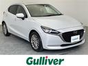 マツダ ＭＡＺＤＡ２ ＸＤプロアクティブ　ワンオーナー　純正ナビ...