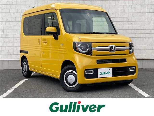 Ｎ－ＶＡＮ＋スタイル ファン・ターボホンダセンシング　ワンオーナー　純正ナビ　バックカメラ　ホンダセンシング　ＬＥＤヘッドライト　クルーズコントロール　純正ラバーフロアマット　ターボ　ＥＴＣ　純正ホイールキャップ　レーンキープアシスト　Ｂｌｕｅｔｏｏｔｈ（1枚目）