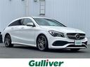 メルセデス・ベンツ ＣＬＡクラス シューティングブレーク ＣＬＡ...