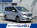 日産 セレナ ハイウェイスターＶエアロモード＋セフティＳＨＶＡセ...