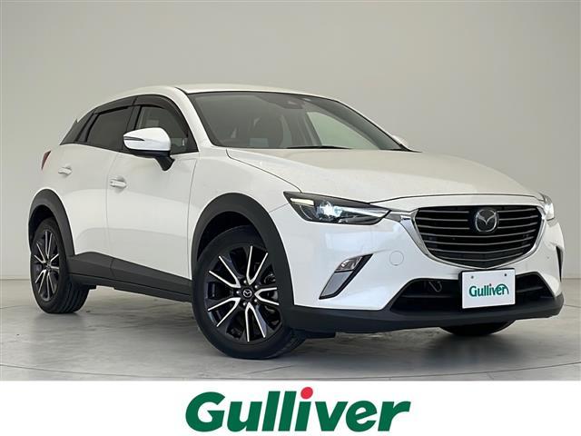 ＣＸ－３ ＸＤ　プロアクティブ　純正ナビ　フルセグＴＶ　ＤＶＤ　ＣＤ　ｂｌｕｅｔｏｏｔｈ　ＵＳＢ　ＥＴＣ　バックカメラ　コーナーセンサー　ＬＥＤヘッドライト　シートヒーター　ハーフレザーシート　ヘッドアップディスプレイ　純正アルミ（1枚目）