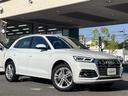 □■当店のみの販売価格となります！■□ アウディ　Ｑ５入荷！アウディ　Ｑ５のことならおまかせ！