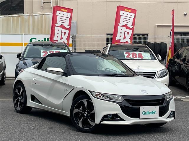 ホンダ Ｓ６６０