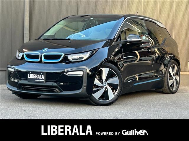 i3（BMW）ロッジ　レンジ・エクステンダー装備車　ＡＣＣ／純正ナビ／Ｂカメラ／ＥＴＣ／シートヒーター／ハーフレザー／ＬＥＤライト／ドライビングアシストプラス／ドラレコ／衝突軽減／コーナーセンサー／純正１９インチＡＷ／ 中古車画像