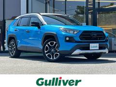 トヨタ　ＲＡＶ４　アドベンチャー　純正ナビ　ＢＳＭ　デジタルミラー