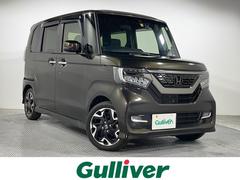 ホンダ　Ｎ−ＢＯＸカスタム　Ｇ　Ｌターボホンダセンシング　禁煙　純正８型ナビ