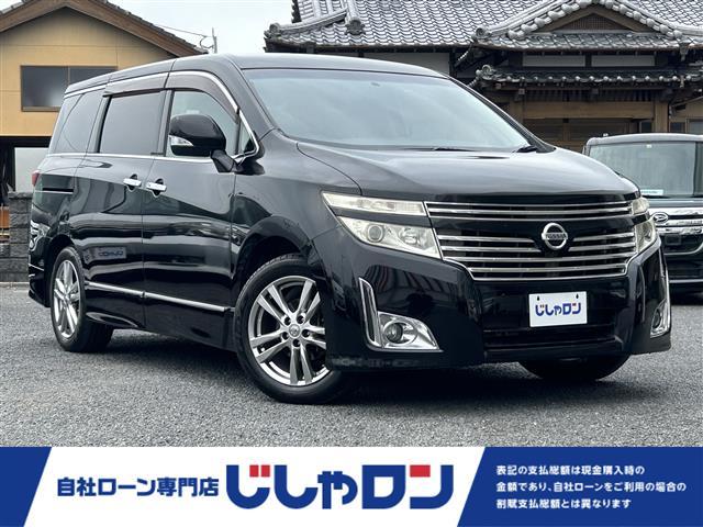 日産 エルグランド