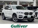 Ｘ３ ｘＤｒｉｖｅ　２０ｄ　ヘッドアップディスプレイ　１２．３インチインフォメーションディスプレイ　フルセグ　ＢＴ　Ｂカメラ　全方位カメラ　純正１９インチアルミ　レザーシート　シートヒーター　パワーシート　パーキングアシスト（1枚目）