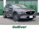 ＣＸ－５ ＸＤ　Ｌパッケージ　マツダコネクトナビ　ＢＯＳＥサウンドシステム　アラウンドビューモニター　ＥＴＣ　ドラレコ前後　ブラックレザーシート　Ｄ／Ｎ席パワーシート　全席シートヒーター　パワーバックドア　ヘッドアップディスプレイ（1枚目）