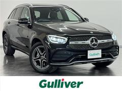 メルセデス・ベンツ　ＧＬＣ　ＧＬＣ２２０ｄ　４マチック　ブルメスターサラウンドサウンド　スライディングルーフ