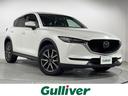 ＣＸ－５ ＸＤ　プロアクティブ　禁煙　マツダコネクト　ＢＯＳＥサウンド　３６０°ビューモニター　ブラインドスポットモニタリング　パワーシート　パワーバックドア　ヘッドアップディスプレイ　シートヒーター　ステアリングヒーター　ＥＴＣ（1枚目）