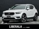 ボルボ ＸＣ４０ Ｔ４　ＡＷＤ　インスクリプション　ブラックレザ...