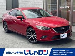 マツダ　アテンザセダン　２５Ｓ　Ｌパッケージ