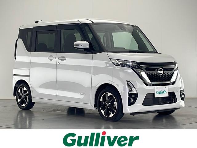 日産 ルークス ハイウェイスター　Ｘ　禁煙車　全周囲カメラ