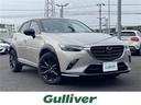 マツダ ＣＸ－３ １５Ｓ　スーパー　エッジー　純正ＳＤナビ全方位...