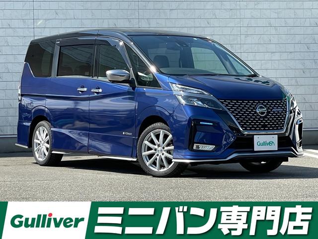 日産 セレナ