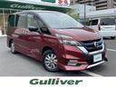 日産 セレナ ｅ－パワー　ハイウェイスターＶ　純正９インチナビ／...