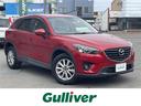 マツダ ＣＸ－５ ＸＤ　プロアクティブ　衝突軽減ブレーキ　フルセ...