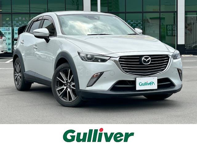 大人気ＣＸ－３！ ＣＸ－３入荷！ＣＸ－３のことならおまかせ！