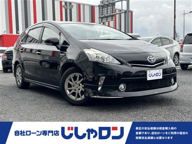 プリウスα(トヨタ) Ｓ　チューン　ブラック　／純正ナビ（ＮＳＺＴ−Ｗ６４Ｔ）／ＴＶ／ＣＤ／ＤＶＤ／Ｂｌｕｅｔｏｏｔｈ／ビ 中古車画像