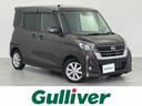 日産 デイズルークス ハイウェイスター　Ｘターボ　純正ナビ（ＡＭ...