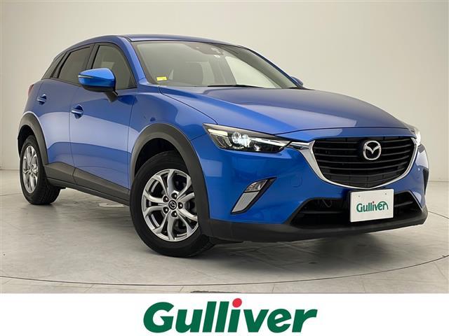 ＣＸ－３(沖縄 中古車) 色:青 支払総額:149.8万円 年式:2016年 走行距離：5.2万km