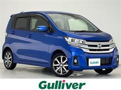 日産　デイズ　ハイウェイスター　Ｇ　衝突軽減システム　純正ＳＤナビ