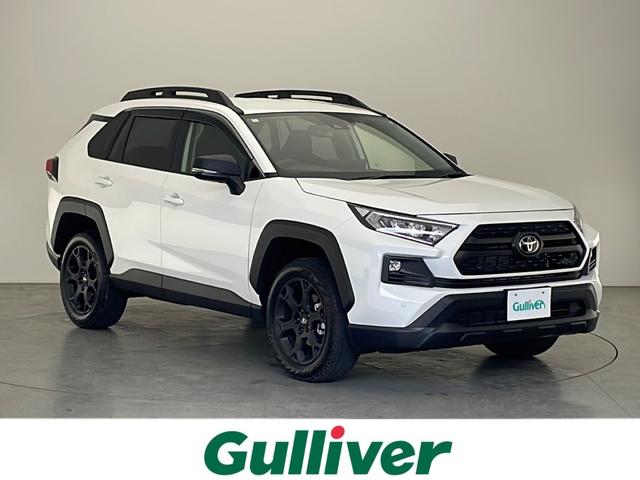 トヨタ ＲＡＶ４ アドベンチャー　オフロードパッケージＩＩ　ワンオーナー　純正メモリナビ＆フルセグ＆ＢＴ