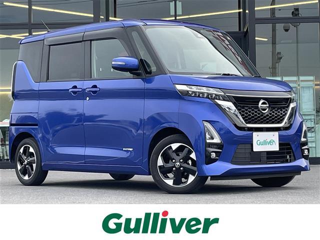 日産 ルークス ハイウェイスター　Ｘ　純正７インチナビ　フルセグＴＶ　アラウンドビューモニター　エマージェンシーブレーキ　ドライブレコーダー　ハンズフリーパワースライドドア　踏み間違い防止アシスト　標識検知機能　アイドリングストップ