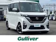 日産　ルークス　ハイウェイスター　Ｘ　プロパイロットエディション