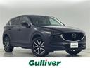 大人気ＣＸ－５！ ＣＸ－５入荷！ＣＸ－５のことならおまかせ！