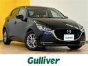 マツダ ＭＡＺＤＡ２ １５Ｓプロアクティブ　Ｓパッケージ　禁煙車...