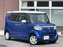 ホンダ Ｎ－ＢＯＸ ２トーンカラースタイル　Ｇ・Ｌパッケージ　禁...