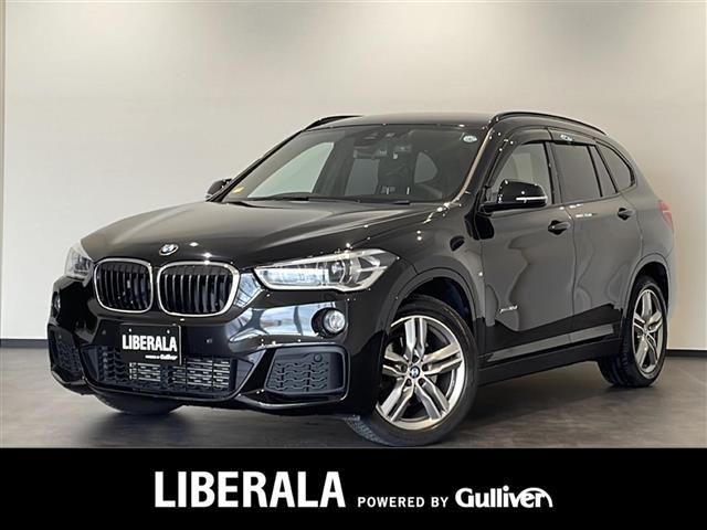 ＢＭＷ Ｘ１ ｘＤｒｉｖｅ　１８ｄ　Ｍスポーツ　衝突被害軽減ブレーキ　歩行者衝突被害軽減ブレーキ　車線逸脱警告　Ｍスポーツ　専用ステアリング　専用スカッフプレート　専用１８インチＡＷ　パワーバックドア　純正ナビ　フルセグＴＶ　Ｂｌｕｅｔｏｏｔｈ