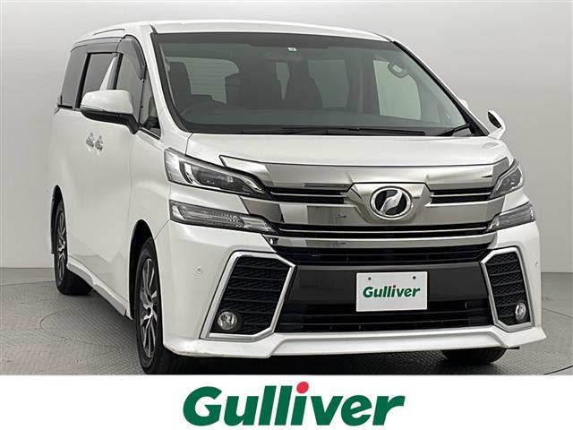 ヴェルファイア(トヨタ) ２．５Ｚ　純正メモリナビ　ワンセグ　Ｂｌｕｅｔｏｏｔｈ　ワンオーナー　禁煙車　ＥＴＣ 中古車画像