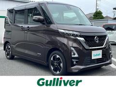 日産　ルークス　ハイウェイスター　Ｘ　純正ナビ全方位カメラ両側パワスラＥＴＣ